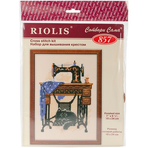 RIOLIS riolis counted cross stitch kit horse girl