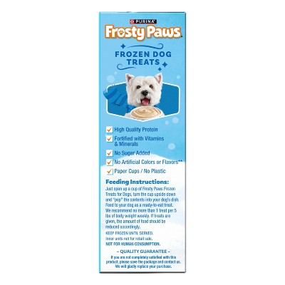 Frosty Paws Vanilla Frozen Dairy Desserts - 10lbs/4ct