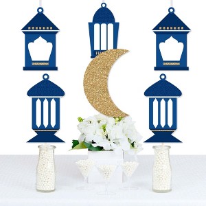 Big Dot of Happiness Ramadan - Lantern Decorations DIY Eid Mubarak Party Essentials - Set of 20 - 1 of 4