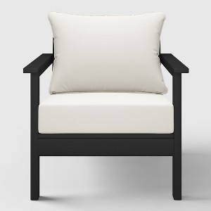 WestinTrends Avalon Black Outdoor Modern HDPE Patio Club Chair with Deep Seat Cushions - 1 of 4