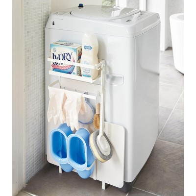 Yamazaki Home - Magnetic Laundry Organizer - Steel