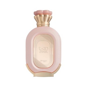 Afnan Zimaya Daiman Eden Eau de Parfum Spray for Women, Floral