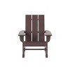 WestinTrends  Modern Adirondack Outdoor Rocking Chair (Set of 4) - 4 of 4