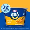 Kraft Original Flavor Mac and Cheese Big Cups - 8.2oz/2ct - 4 of 4