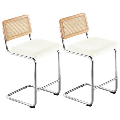 Bekrvio Bar Stools Set of 2/3/4, 26”/30" Barstool with Rattan Back, Velvet-Upholstered & Chrome Frame,Mid Century Modern Kitchen Stool for Island
