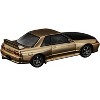 Skyline GT-R R32 RHD (Right Hand Drive) Chrome Gold with Carbon Hood "Tokyo Auto Salon 2025" 1/64 Diecast Model Car by Pop Race - 3 of 4