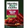 MorningStar Farms Frozen Plant Based Sauced Sweet BBQ Riblets - 10oz - 2 of 4