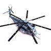 Sikorsky MH-53E Sea Dragon Helicopter "US Navy, Black Stallions, Tail Number 40" Light Gray 1/72 Diecast Model by Panzerkampf - 4 of 4