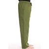#followme Men's Poplin Pajamas - Buffalo Plaid Pajama Pants for Men with Pockets- Lounge & Sleep PJ Bottoms - 2 of 3