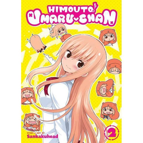 Himouto