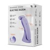 Sharper Image Electric Razor - Purple - 2 of 2