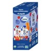 Once Upon a Farm Berry Blends Organic Baby Food Variety Pack - 12.8oz/4pk - 2 of 4