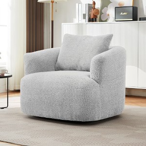 Whisen 38.2" Upholstered Swivel Barrel Chair with Pillow - 1 of 4