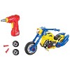 AZ Trading & Import Cool Bike Take-A-Part Toy - 2 of 2
