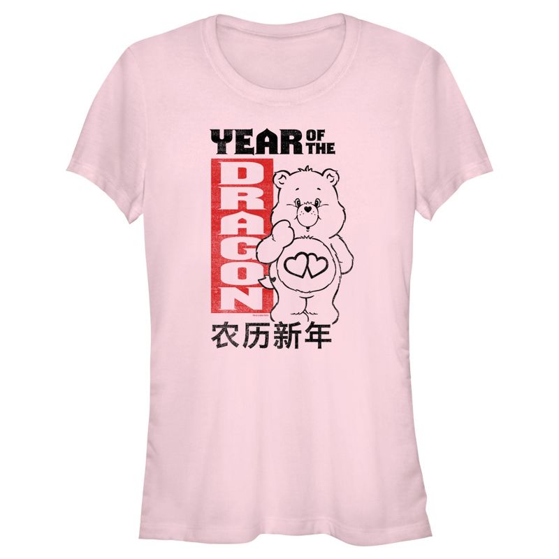 Junior's Care Bears Love-a-Lot Bear Year of the Dragon T-Shirt, 1 of 5