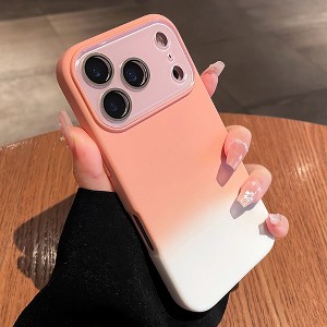 HTUTWOO for iPhone 17/Air/Pro/Max Fade Color Case, Shockproof Liquid Silicone Colorful Gradient Skin Protection Phone Cover - 1 of 4