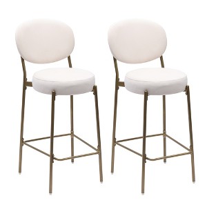 QingMoon Barstools Set of 2, Velvet Counter Height Chairs, Modern Bar Stools with Adjustable Foot Pad and Footrest for Kitchen Island, Pub - 1 of 4