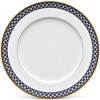 Noritake Blueshire Set of 4 Dinner Plates - 2 of 4