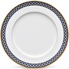 Noritake Blueshire Set of 4 Dinner Plates - image 2 of 4