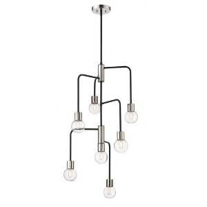 Neutra 7-Light Glass Chandelier - Retro-Inspired Mid-Century Modern Design - 1 of 1