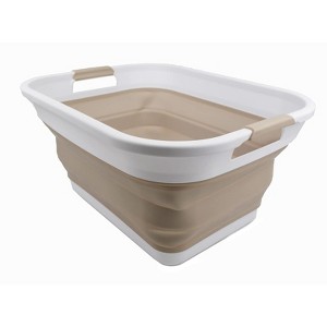 SAMMART 36L (9.5 gallon) Collapsible Plastic Laundry Basket - 1 of 4