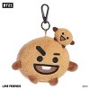 Aurora Mini SHOOKY Keychain BT21 Lovable Stuffed Doll Brown 4" - image 2 of 4