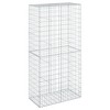 vidaXL Gabion Basket Silver Galvanized Iron 78.7 x 19.7 x 19.7 in - 2 of 4