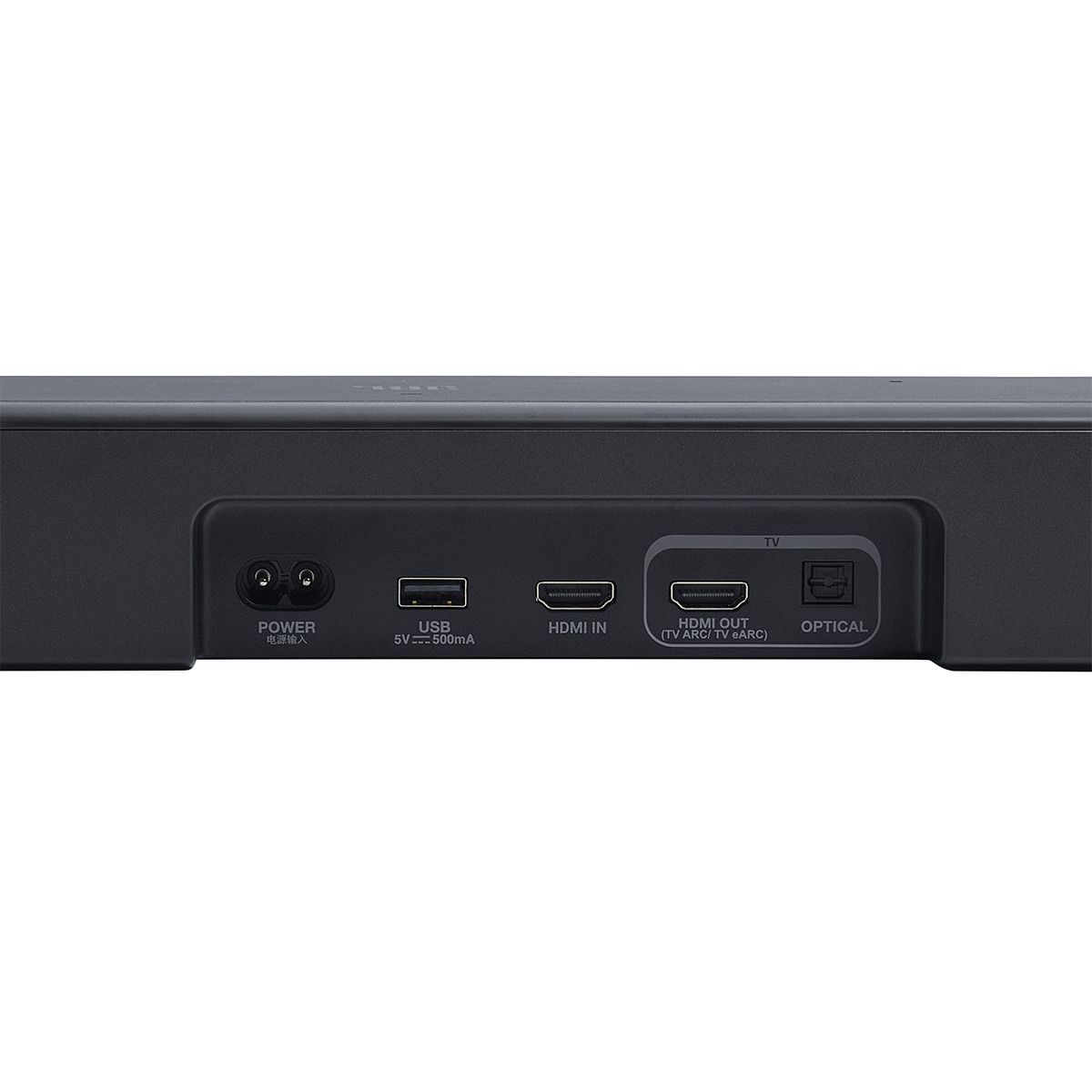 JBL BAR 500 MK2 5.1 Channel Soundbar System with AudioQuest Sky 3m HDMI Cable - thumbnail 7
