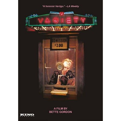 Variety (DVD)(2020)