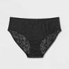 Women's Mesh Hi-Cut Briefs - Auden™ - image 4 of 4