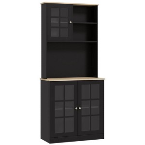 LunaLulinlk Kitchen Pantry Cabinet, 72" Freestanding Storage Cabinet - 1 of 4