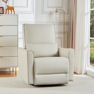 Nursery Swivel Rocking Recliner Chair, PU Leather Upholstered Glider Recliner with Lumber Pillow & High Backrest, Reclining Chair for Bedroom - 1 of 4
