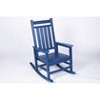 NicBex Oversized Rocking Chair with Wood-Texture, Patio Rocking Chair for Adults, All Weather Resistant Porch Rocker for Garden, Lawn - 2 of 4