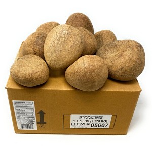 Coconut (Copra) Whole 5 Pound - 80oz (5lbs) 2.27kg - Rani Brand Authentic Indian Products - 1 of 4