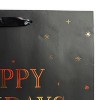 Large Gift Bag Black/Gold - Bullseye's Playground™ - 3 of 3