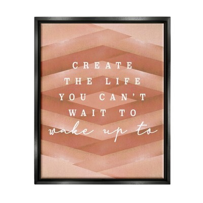 Stupell Industries Uplifting Inspirational Quote Geometric Stripes Design
