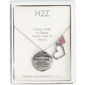 Pavilion Gift Company - Sisters Light Rose Crystal - 16.5"-20.5" Engraved Rhodium Plated Austrian Element Necklace - Necklaces - 1 of 4