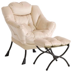Lazy Chair with Ottoman - Modern Lounge Accent Reading Sofa, Leisure Armchair with Footrest, Side Pocket, for Living Room, Bedroom, Dorm & Office - 1 of 4