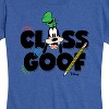 Women's - Disney - Class Goof Short Sleeve Graphic T-Shirt - 2 of 4