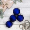 Northlight 12ct Shatterproof Matte Christmas Ball Tree Ornament Set 4" - Royal Blue - 2 of 4