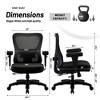SKRAN Ergonomic Office Chair, High Back Computer Chair with 90-120° Tilt Lock and Wide Cushion, Adjustable Lumbar Support for Home Office - 3 of 4