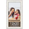 PosterPalooza | Ornate White Picture Frame - UV Acrylic, Foam Board Backing, Hanging Hardware - 2 of 4