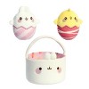 Aurora Small Easter Basket Molang Playful Stuffed Animal White 6" - 3 of 4