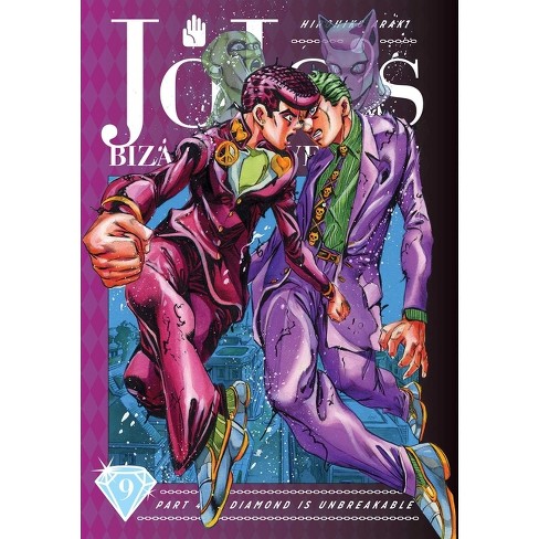 Jojo's Bizarre Adventures Manga Book, Japanese Manga Books