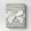 15' Christmas Modern Heritage Premium Ribbon White and Gold - Wondershop™ - 2 of 3