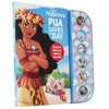 Disney Moana - Pua Saves the Day Textured Sound Board Book - Touch & Feel Textured Sound Pad for Tactile Play - 2 of 4