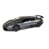 1:14 RC Murcielago LP670-4 Superveloce Limited Edition (Grey) - 4 of 4
