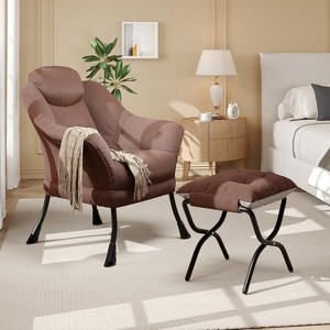 Lazy Chair with Ottoman – Modern Lounge Chair for Small Spaces, Ergonomic Reading Armchair with Footrest and Removable Cover - 1 of 4