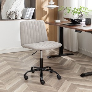 NicBex Adjustable Height Armless Home Office Chair with Wheels for Work Study Vanity - 1 of 4