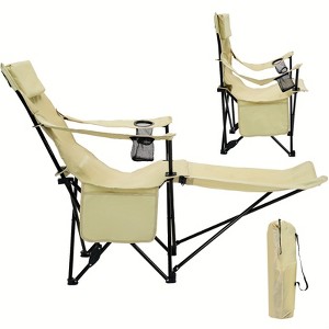 UBSSO Camping Lounge Chair, Portable Reclining Camping Chair with Foot Rest, Folding Camping Chair for Adults, Headrest & Storage Bag - 1 of 4